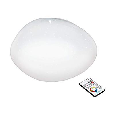 Eglo PlafondlampSileras - 97577