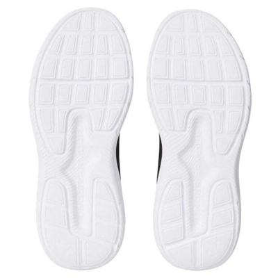 Under Armour Heren schoenen (zwart (heren), 43)