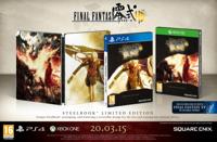 Final Fantasy Type 0 HD Limited Edition - thumbnail