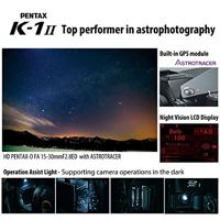 Pentax K-1 Mark II body - thumbnail