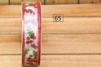 Bonbon doosjes - Chocolade doosje - Hulst met rode bes - 1 stuks - thumbnail