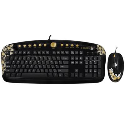 Golden Aloha - Golden Sunset - Multimedia Keyboard & G-laser Mouse Desktop Set - DE Layout