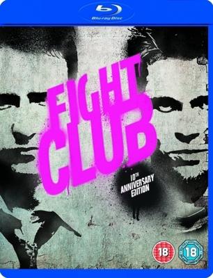 Fight Club Fight Club
