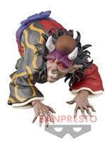 Demon Slayer Kimetsu no Yaiba Figure - Hantengu (Ver.B) - thumbnail