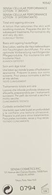 Sensai Cellular Performance Lotion 2 (Moist) 60ml