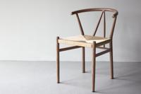 Nohr Eetkamerstoel 'Atalie' Rattan, kleur Bruin - thumbnail