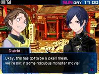 Devil Survivor 2: Record Breaker - thumbnail