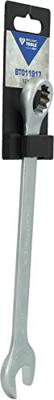 Brilliant Tools BT011917 BT011917 Ring-steeksleutel Sleutelbreedte (metrisch) 17 mm Brilliant Tools BT011917 BT011917 Ring-steeksleutel Sleutelbreedte (metrisch) 17 mm