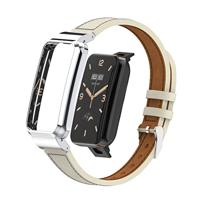 Classic leren bandje met case - Roomwit - Xiaomi Smart band 7 Pro - thumbnail