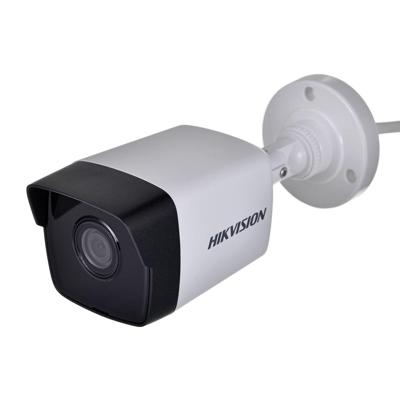 IP-Camera HIKVISION DS-2CD1041G0-I/PL (2.8 MM) Wit