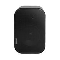 ArtSound: UNI30T Satelliet Speaker, 100V, 2 - 15W - Zwart - thumbnail