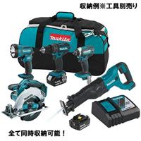 Makita Accessoires Gereedschapstas - 831284-7 - 831284-7 - thumbnail