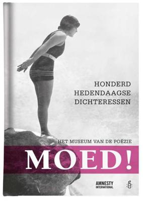 Moed - Het museum van de poezie (Paperback)