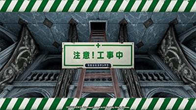 Undernauts: Labyrinth of Yomi - thumbnail