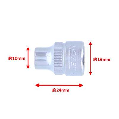 HAZET Dopsleutel 880-7 · 3/8 inch (10 mm) vierkant hol · Buiten-zeskant-tractieprofiel · SW 7 mm