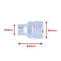 HAZET Dopsleutel 880-7 · 3/8 inch (10 mm) vierkant hol · Buiten-zeskant-tractieprofiel · SW 7 mm - thumbnail