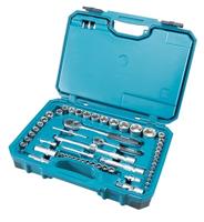 Makita E-10883 Gereedschapsset Doe-het-zelver Incl. koffer 221-delig - thumbnail