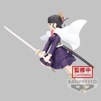 Demon Slayer Kimetsu No Yaiba: Vibration Stars - Kanao Tsuyuri Figure - thumbnail
