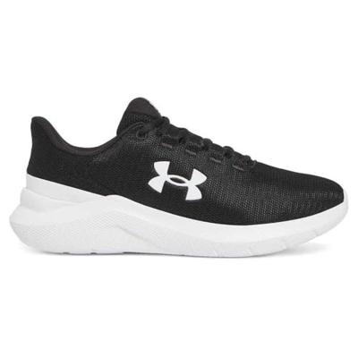 Under Armour Heren schoenen (zwart (heren), 43)