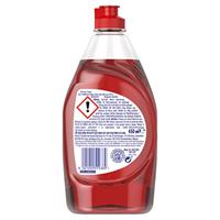 Fairy Fairy Afwasmiddel Granaatappel 450ml - thumbnail