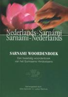 Sarnami woordenboek (Paperback) - thumbnail