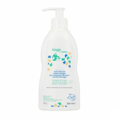 Tinge For Babies Soft Cleanser Gel 300ml