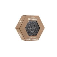 Ben & Anna Elmswood Shower & Shampoo Bar - thumbnail