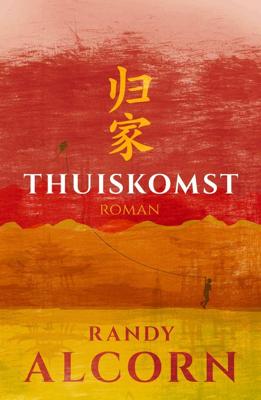Thuiskomst - Randy Alcorn - eBook (9789029725194) Thuiskomst - Randy Alcorn - eBook (9789029725194)