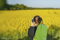 Lensbaby Sol 45 Nikon - thumbnail