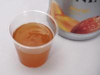 Monin Puree Mango 1L - thumbnail