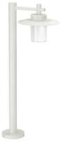 Albert TuinpadlampMauty 88cm - wit - 684152 - thumbnail