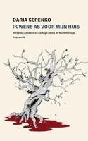 Ik wens mijn huis as (Paperback) - thumbnail