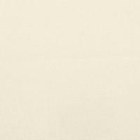 VidaXL Ligbedkussen 186x58x4 cm oxford stof crèmekleurig - thumbnail