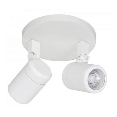 Highlight SpotRain wit 2-lichts rond - S7371.00