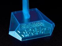 Cruise Chaser Blassty Plastic Model Kit PLAMAX SPEX-07 Blassty 28 cm - thumbnail