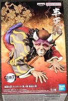 Demon Slayer Kimetsu no Yaiba Figure - Hantengu (Ver.B) - thumbnail