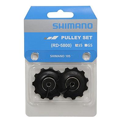 Shimano derailleurwielset 11 speed 105 rd-5800-ss (voor korte kooi)