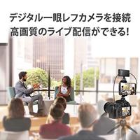 j5create Live Capture Adapter HDMI to USB-C - thumbnail