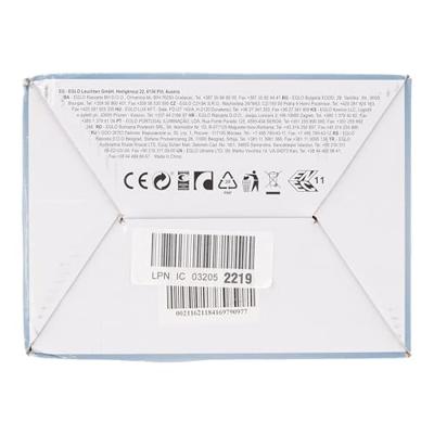 Eglo BurolampBasic 1 - 90977