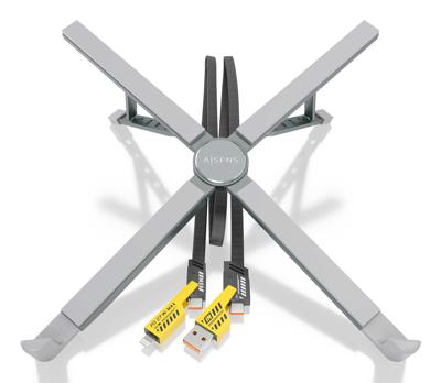 Notebook-standaard Aisens ASUC-4P021-GR