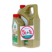 Motorolie voor auto's Castrol Edge 5W 40 6 L - thumbnail