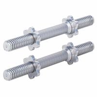 Set dumbell stangen 42 cm - Schroefsluiting - thumbnail
