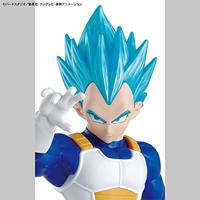 Dragon Ball Super Entry Grade Model Kit - Super Saiyan God Super Saiyan Vegeta - thumbnail