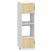 7-delige Keukenkastenset Lucca bewerkt hout sonoma eikenkleur - thumbnail