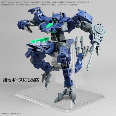 Gundam: Action Base 8 Clear
