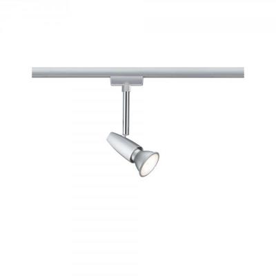 Paulmann 230V-railsysteem set URail 30 W Paulmann 230V-railsysteem set URail 30 W