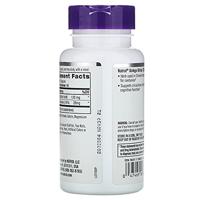 Ginkgo Biloba 120mg 60caps - thumbnail