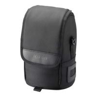 Nikon AF-S NIKKOR 24–70 mm 1:2.8E ED VR SLR Standaardzoomlens Zwart - thumbnail