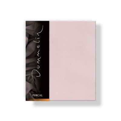 Dommelin Dommelin Kussensloop Uni Percal 200TC 530 Lichtroze 60x70