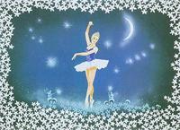 Simply For Kids juwelen-muziekdoosje ballerina witte jurk blauw/wit - thumbnail